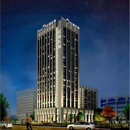 Home Plus Suite Hotel And Apartment Wuhan Exterior foto