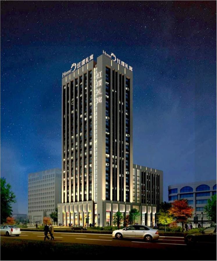 Home Plus Suite Hotel And Apartment Wuhan Exterior foto
